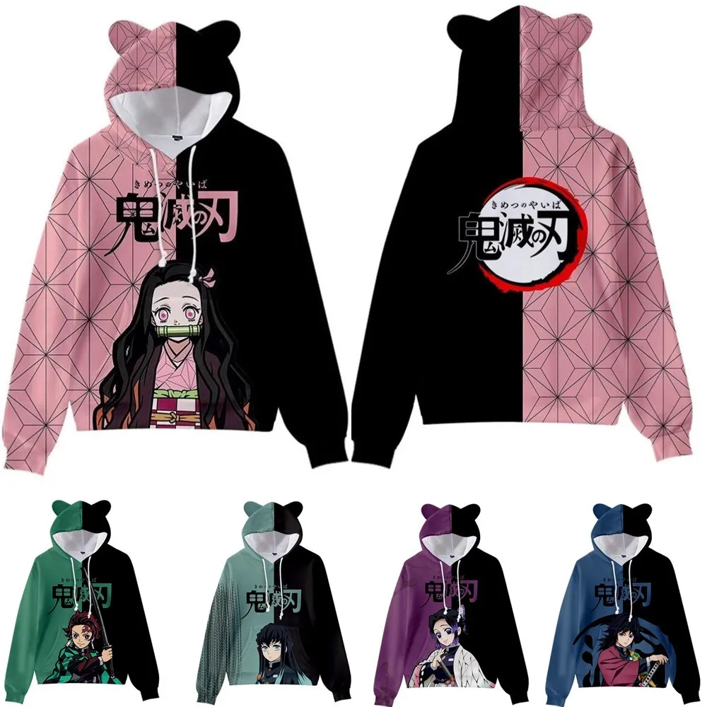 14 видов стилей Толстовка Kimetsu No Yaiba с цифровым принтом