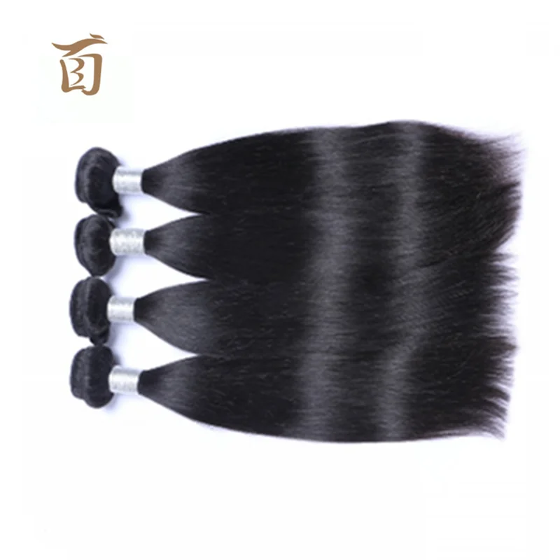 Natural hair extensions Double drawn thick 10A grade and virgin  hair bundles for women