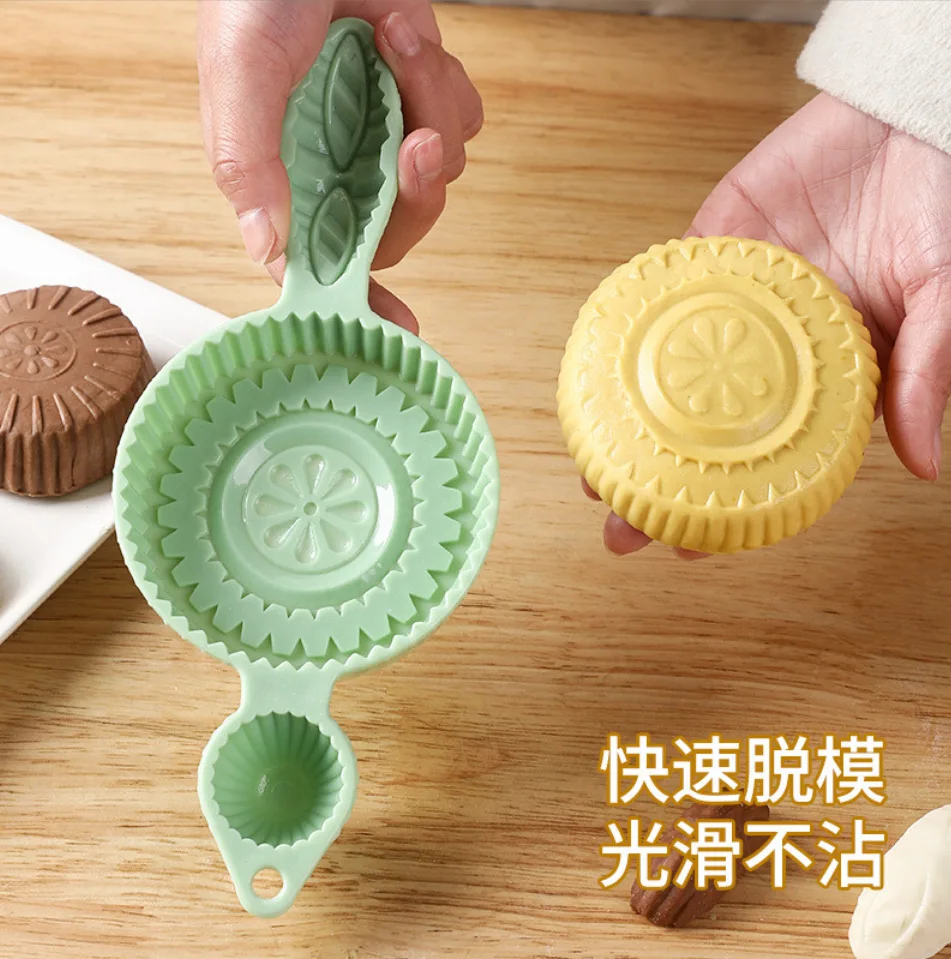 MoonCake Mold Biscuit Cookies Dates Pistachio Maker Plastic Maamoul Mold Middle Eastern Baking Mould
