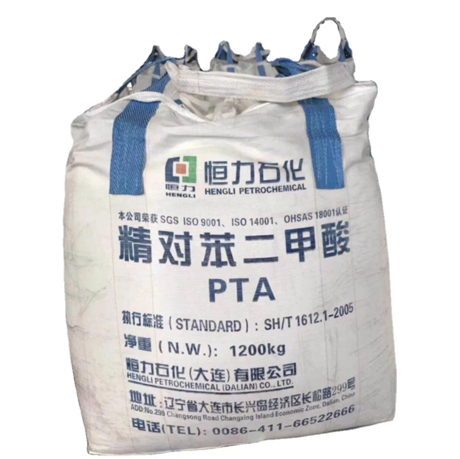 PTA 99.9% Purified Terephthalic acid CAS 100-21-0