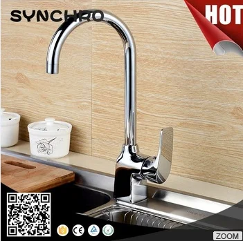 SKL-33319 Sanitary ware hot cold long tube brass kitchen faucet