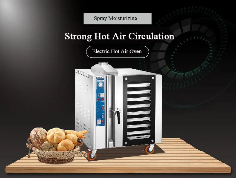 Коммерческая печь для выпечки хлеба 12 лотков электрическая/газовая Конвекционная пекарская Вращающаяся цены