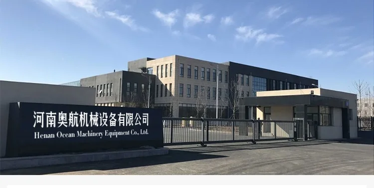 Company Profile1.jpg