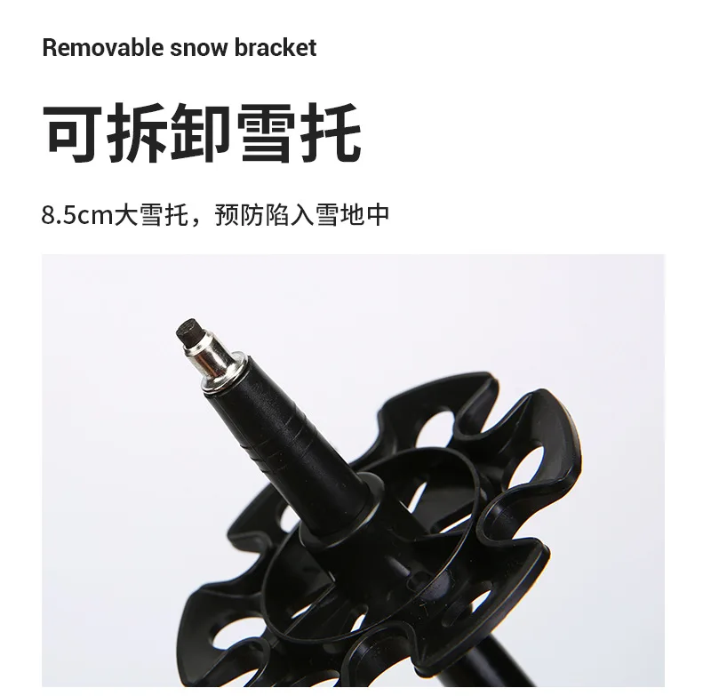 OEM Factory Customized Lightweight High-quality Carbon Fiber Cross Country Ski Poles grip strap skis for adult winter sports
