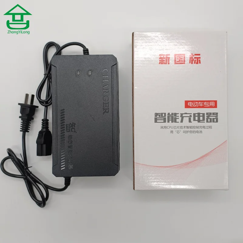 New spot 60V 12AH 15AH 20AH 30AH 35AH Lead Acid Battery Charger Electric Bicycle Power Supply Adapter Factory Wholesale Sales
