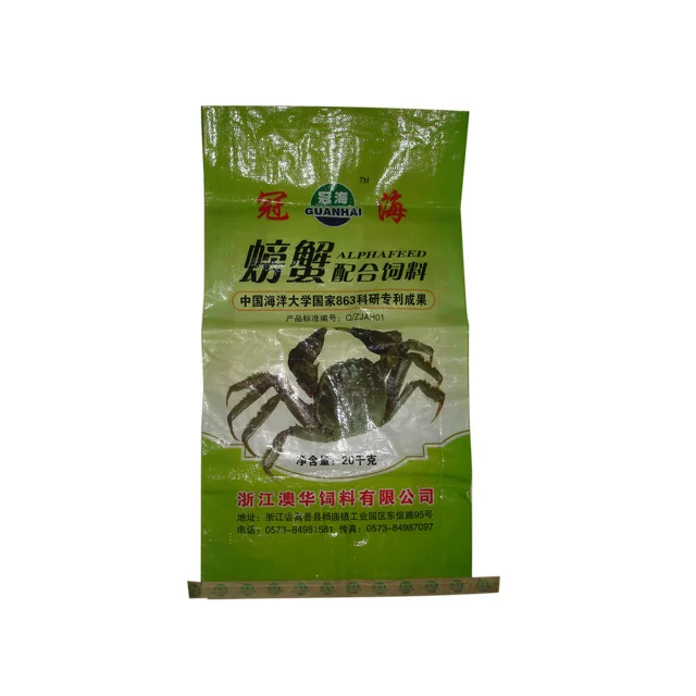 Производитель оптовая продажа многоцветный биоразлагаемый полипропиленовый ламинированный мешок для кормов домашних животных 20 кг