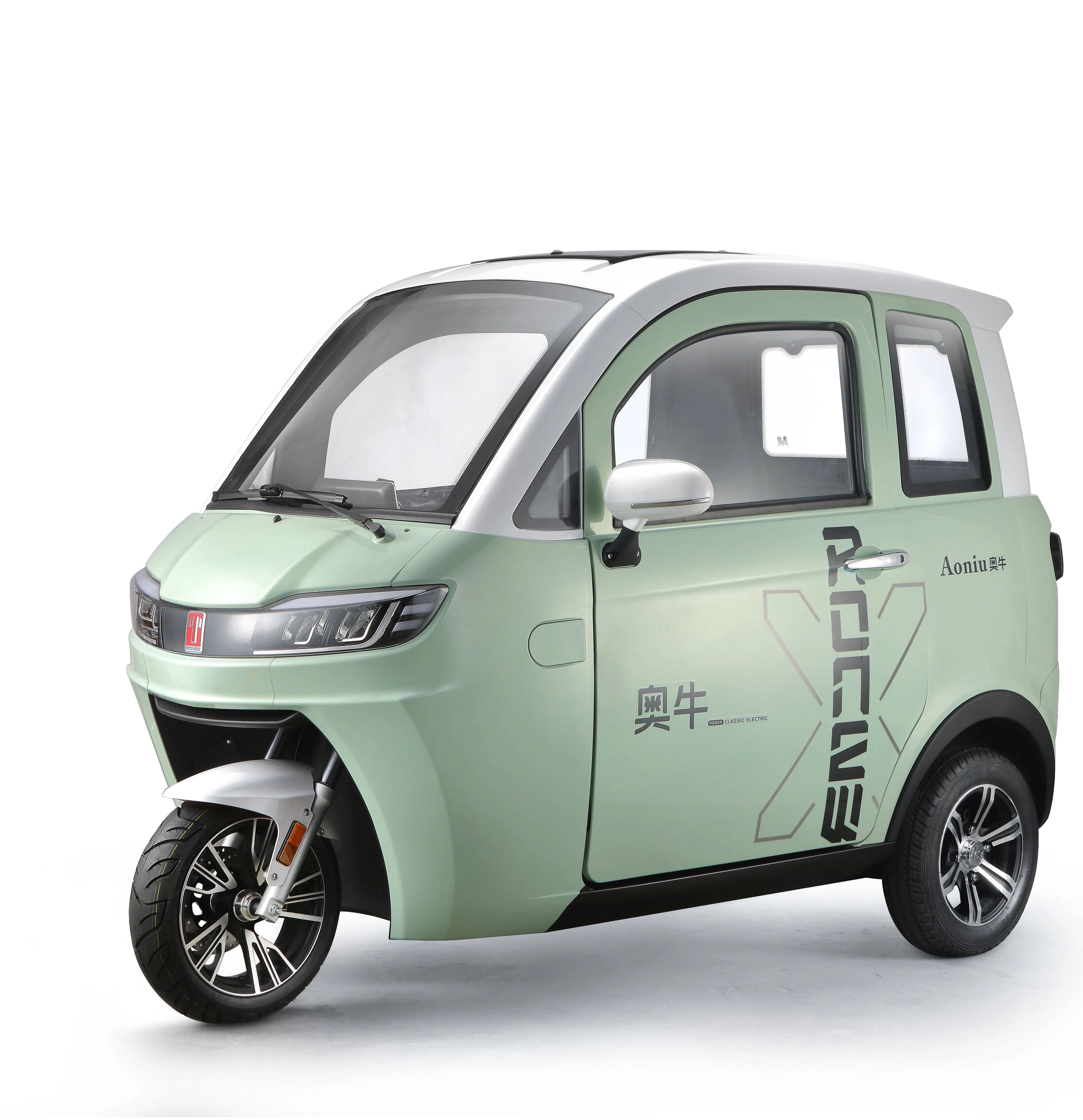 Hot Products Adults Small And Comfort Electric Vehicle Tricycle For Multiple Uses