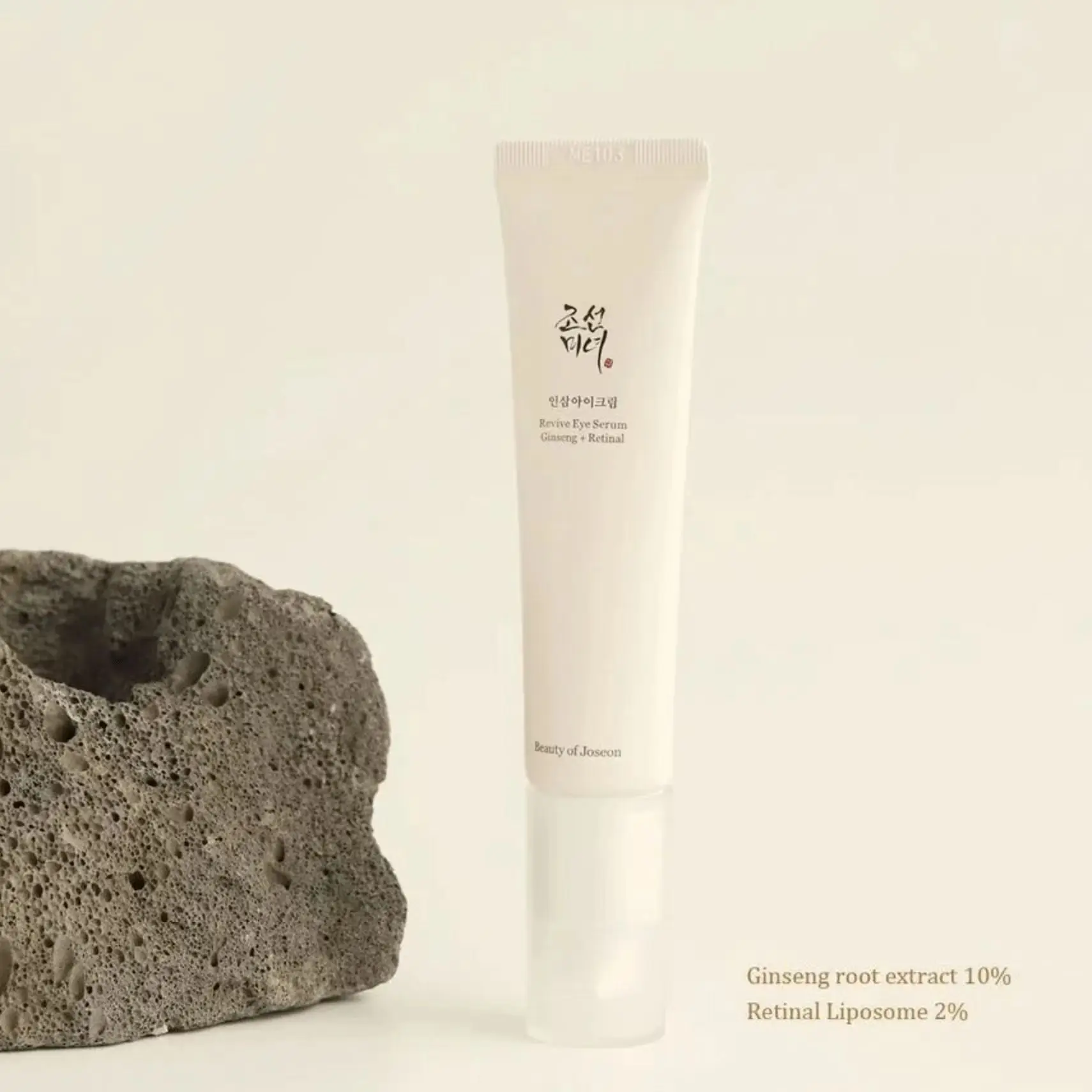 Korean Beauty-of-Joseon Revive Eye Cream Ginseng + Retinal Anti-Aging Tightening Lotion for Female Skin Care Moisturizer