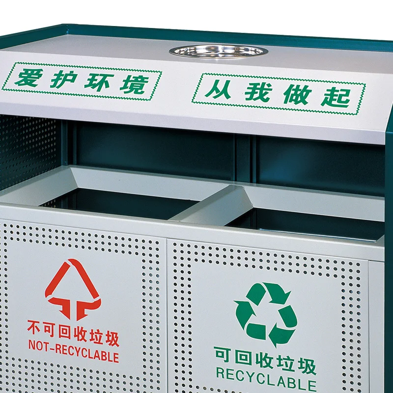 Outdoor Garbage Inner Bucket Metal Park Recycling Bins Stainless Steel Dog Lock Animals Dustbin Trash Can Bin