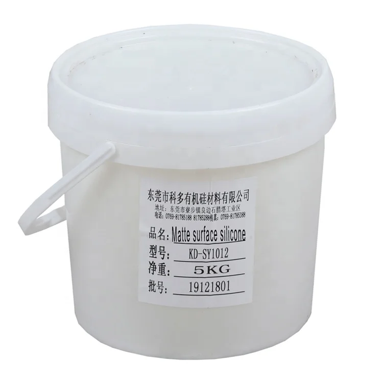 Matte liquid organic ink for textile printing clothing trademark screen printing / silicone transfer printing