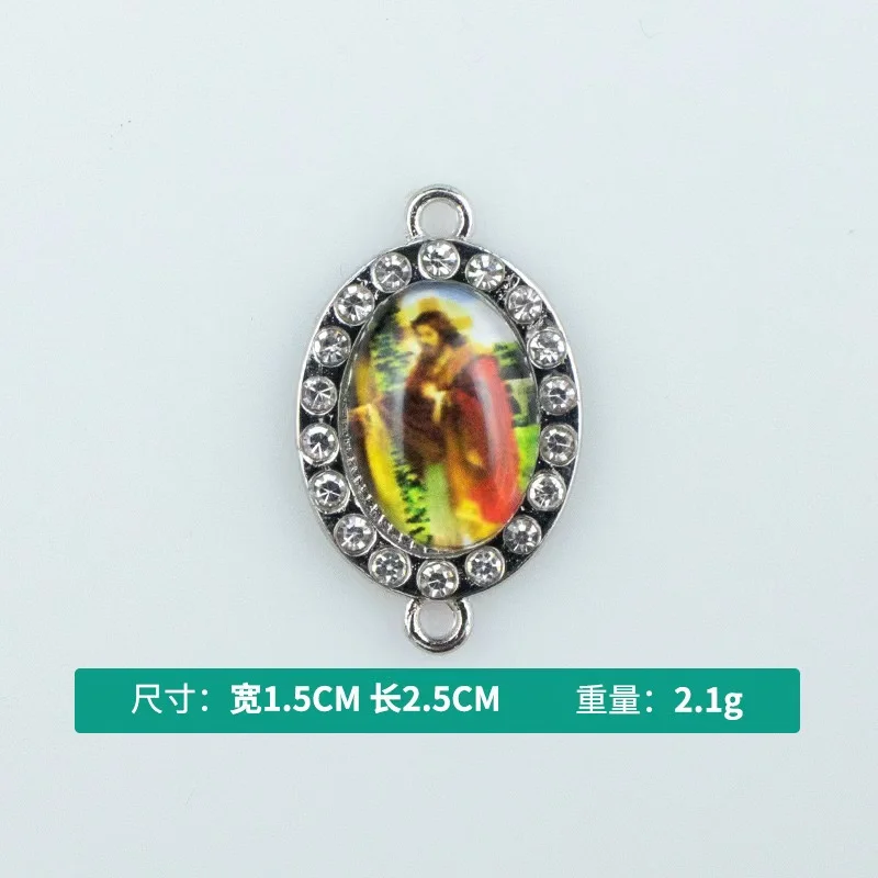 Oval White Diamond Catholic Virgin Plated Double Hanging connector charm medal