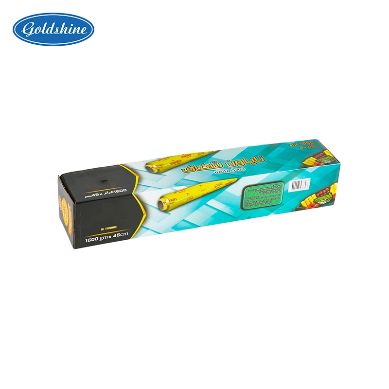 301300 cling film 2.jpg