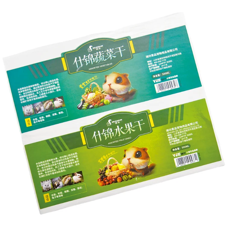 Food Product Labels Plastic Decals Matt Lamination Use For Food Packed In Cartons Good Quality Food Product Labels Plastic