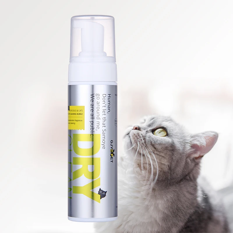 GJYC PET Brand No Rinse Dry Bathing Foam Dog Cat Dry Shampoo Deep Cleansing Pet Dry Shampoo