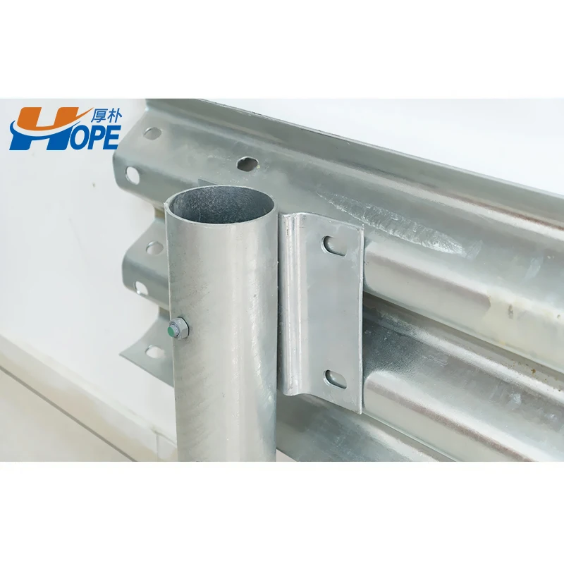 Hot Dipped Galvanized Highway Guardrail Steel Guardrail Post Hot Sale
