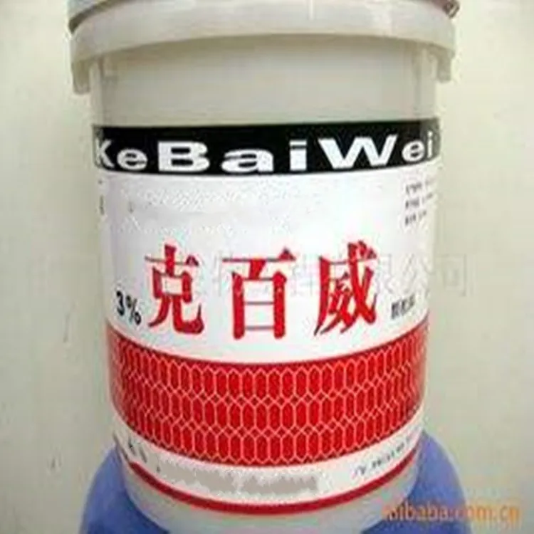 
Low Price High Quality pesticides carbofuran ec 3g 