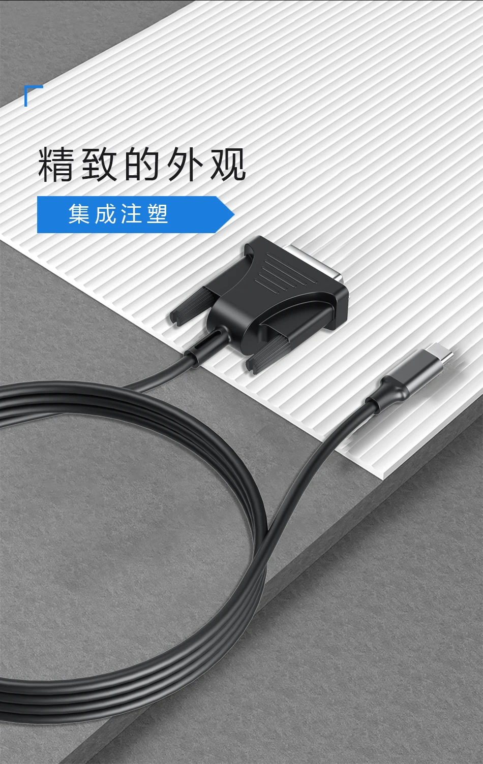 Кабель USB Type C к DVI 6 футов USB-C двойному соединению DVI-D/F адаптер конвертер кабель