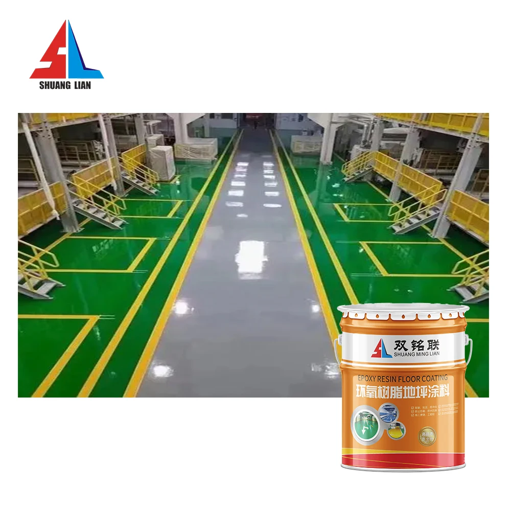 Solvent Free Epoxy Floor Paint Free Sample Workshop Corrosion Resistant Pressure Resistant Floor Paint
