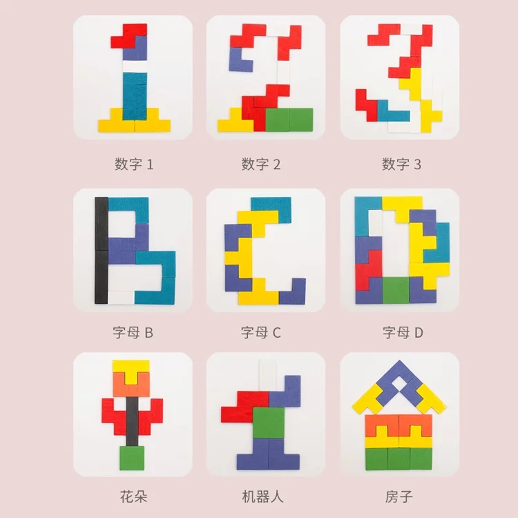 Горячая Распродажа: разноцветная деревянная игрушка-головоломка Tangram Jigsaw