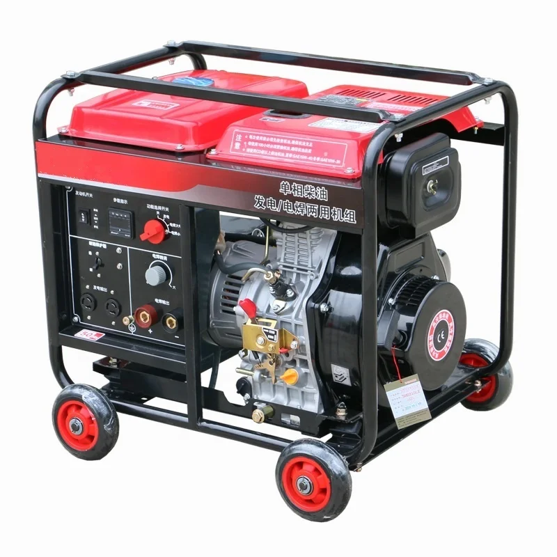 Factory provided High Popularity Portable Diesel Welding Generator