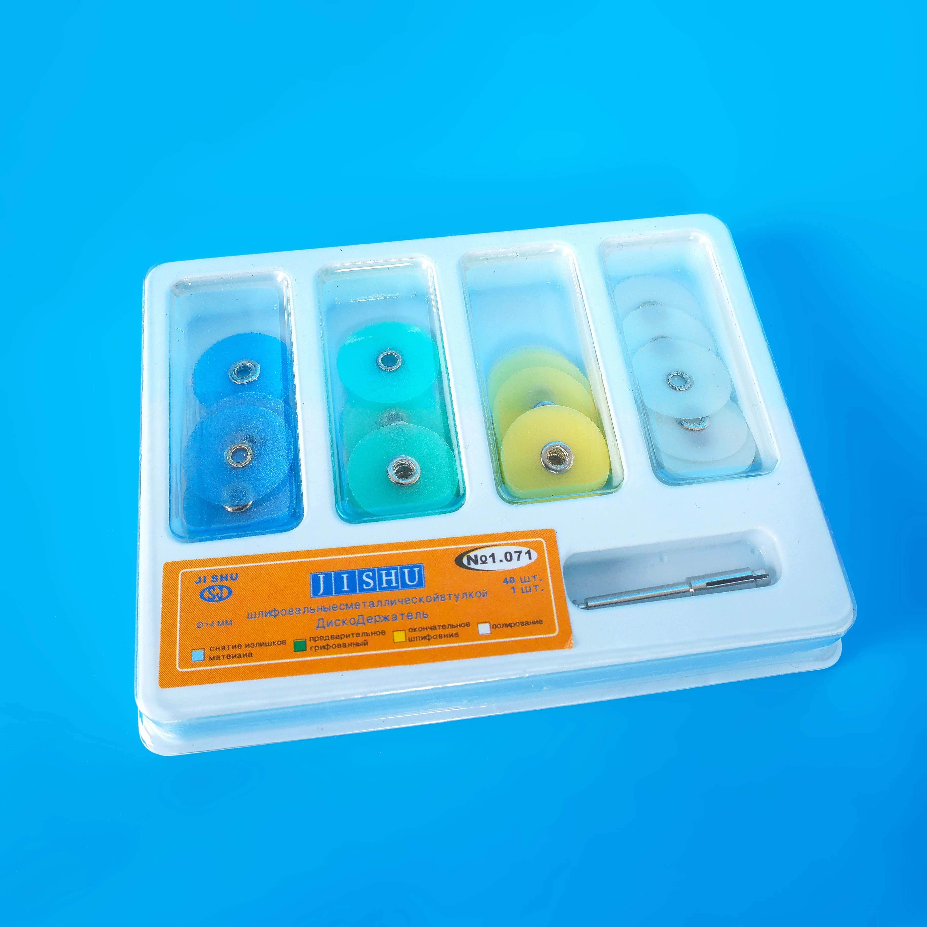 Decare 40 pcs wholesale Polishing Disc Composite Separating Polisher dental composites discs