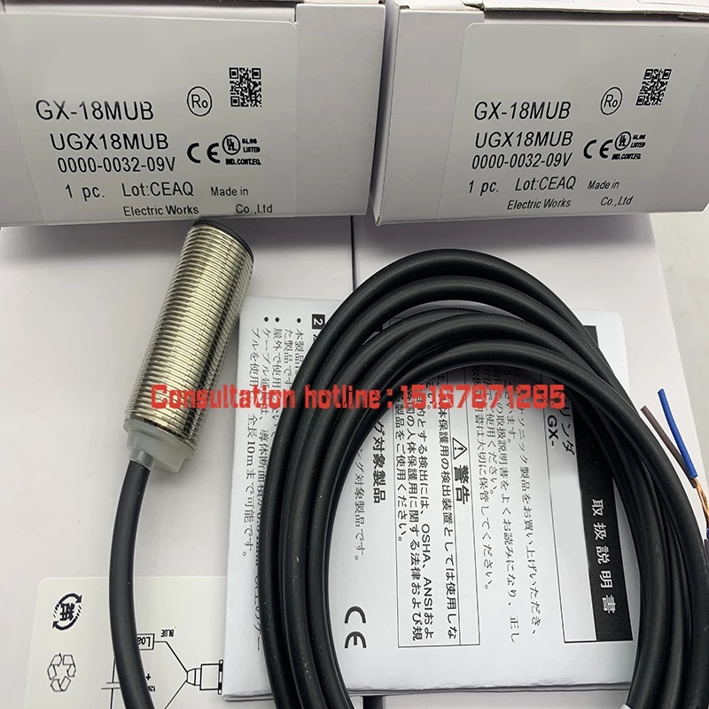 Strongest agent  GX-18MUB  proximity switch 100% brand new original inventory