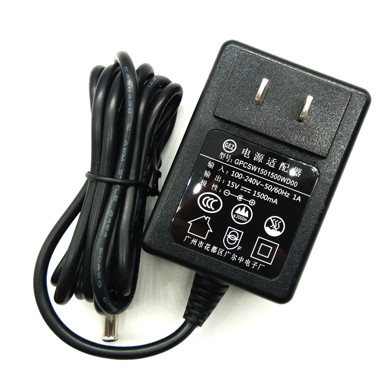 adapter for hair clipper