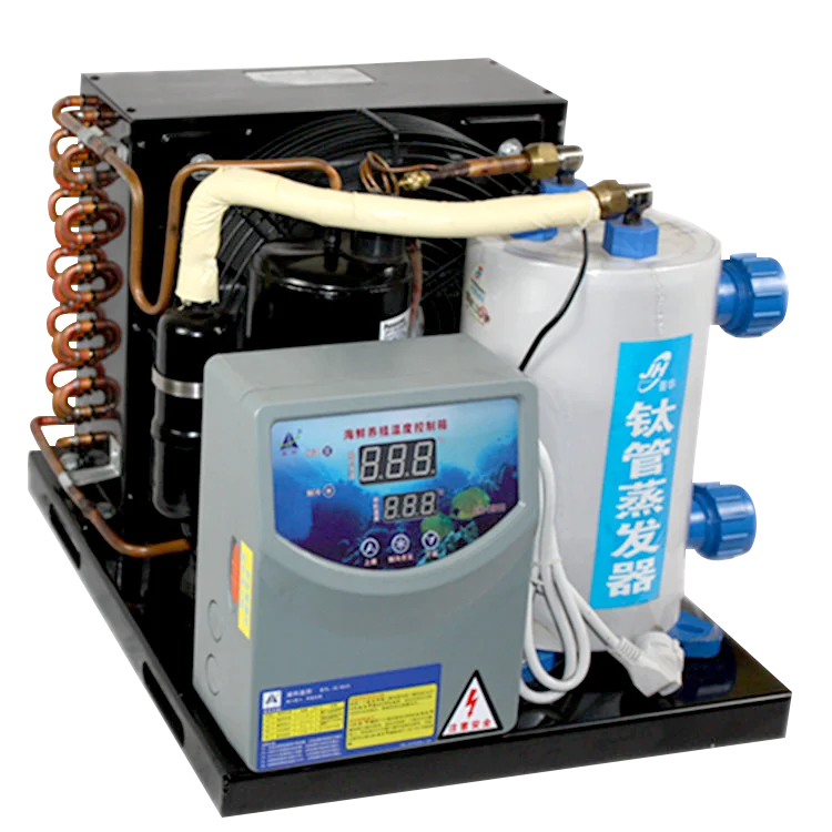 Small industrial cooler water chiller system aquarium