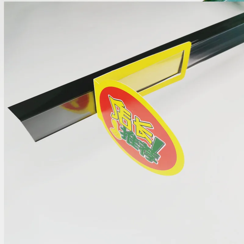 Supermarket Shelf Aisle Violator Economy Shelf Clip Price Tag Pop Display Sign Clip Shelf Talker Data Strip Label Holder
