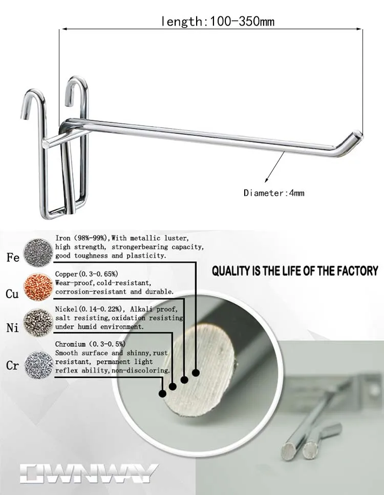 wholesale Metal plated supermarket display hook Chrome Metal Gridwall Hook