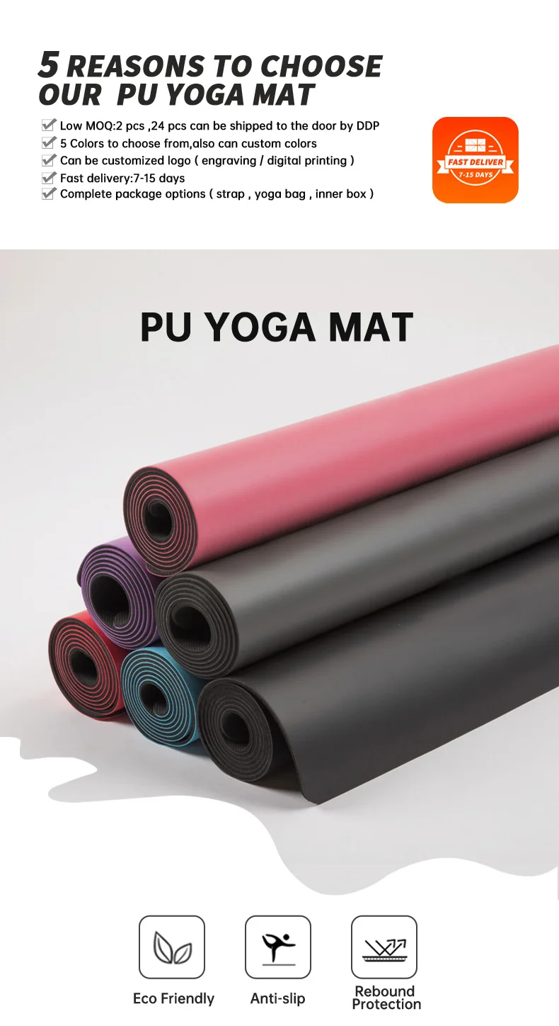 pu+(1)_01