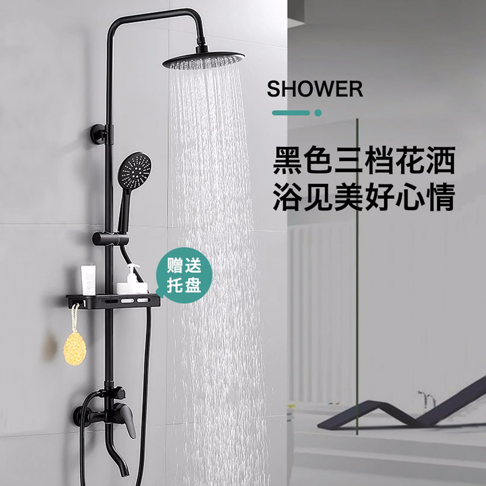 Wholesale Brass Wall Mounted Shower Faucet Mixer Exposed Black Bathroom Shower Kits or Shower Set