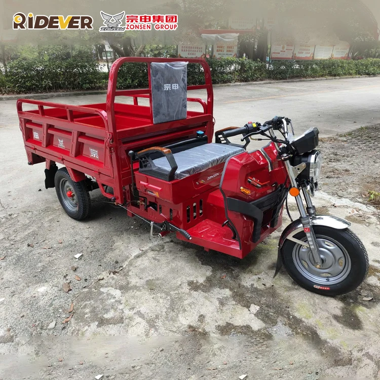 Легкая эксплуатируемая воздушная крутая Zongshen Новый Huansu TL7 175 куб. См грузовой трехколесный велосипед бензиновый мотоцикл моторизованный
