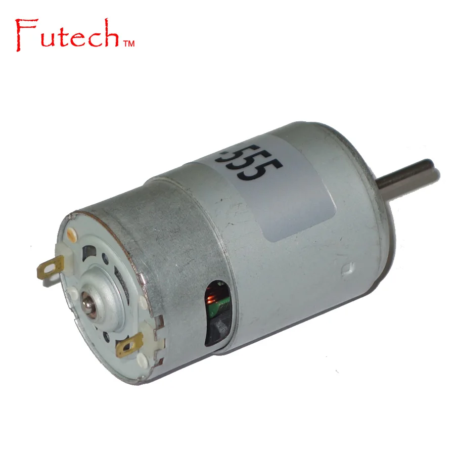 
12 Volt Micro DC Motor 