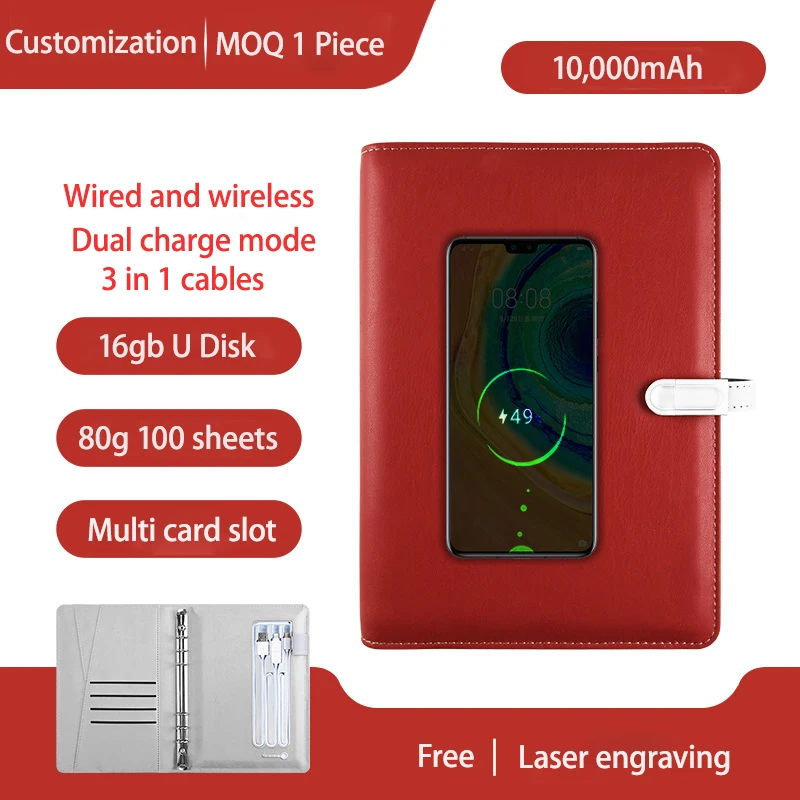 Business brand notebook power bank diary agenda with USB disk luxury gift for Oil companies banks and telecommunications