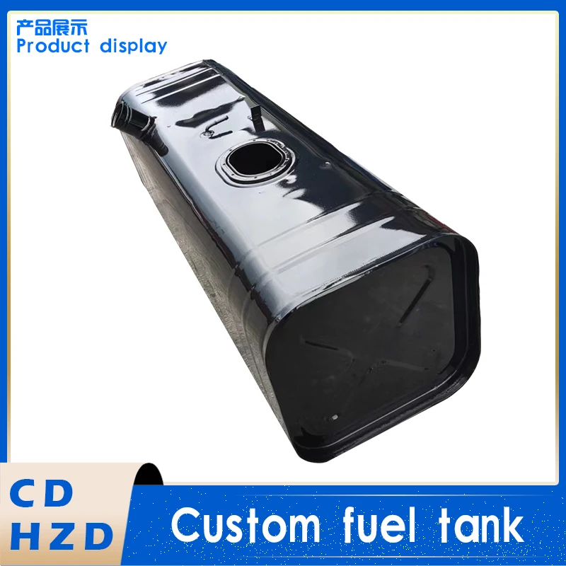 Customized wholesale of truck gasoline fuel tank, diesel fuel tank and fuel supply tank