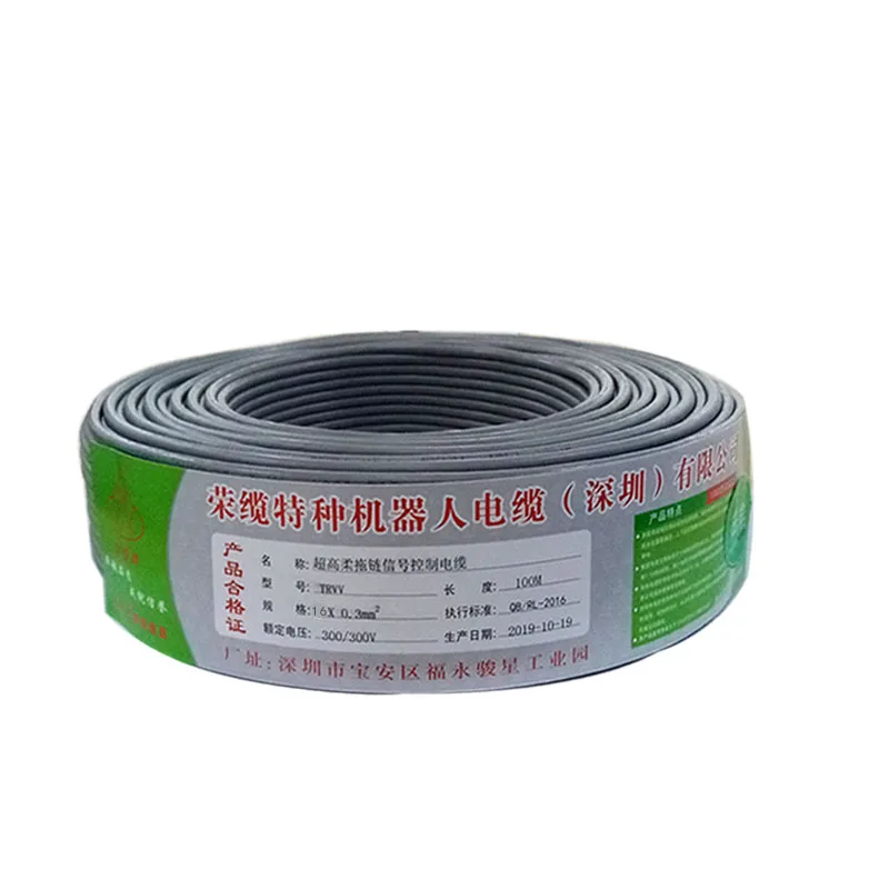 Trvv 16 core 0.3mm2 высокая гибкость медный сердечник электрического кабеля