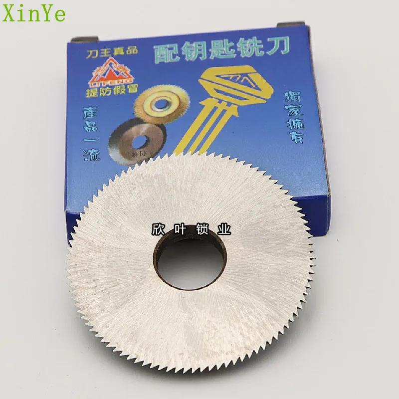 XinYe high quality steel horizontal milling cutter with key machine milling blade with key cutter