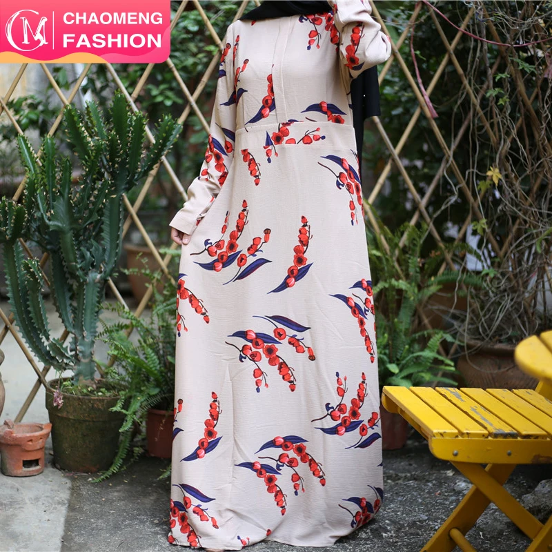 9074#Modest fashion long sleeve islamic clothing  muslim evening dress for women dresses abaya