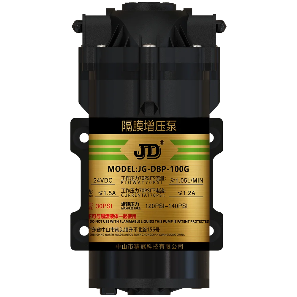 Ultra Quiet Priming Automatic Booster Diaphragm Water Pump Waterproof Booster Pump for Water Dispenser