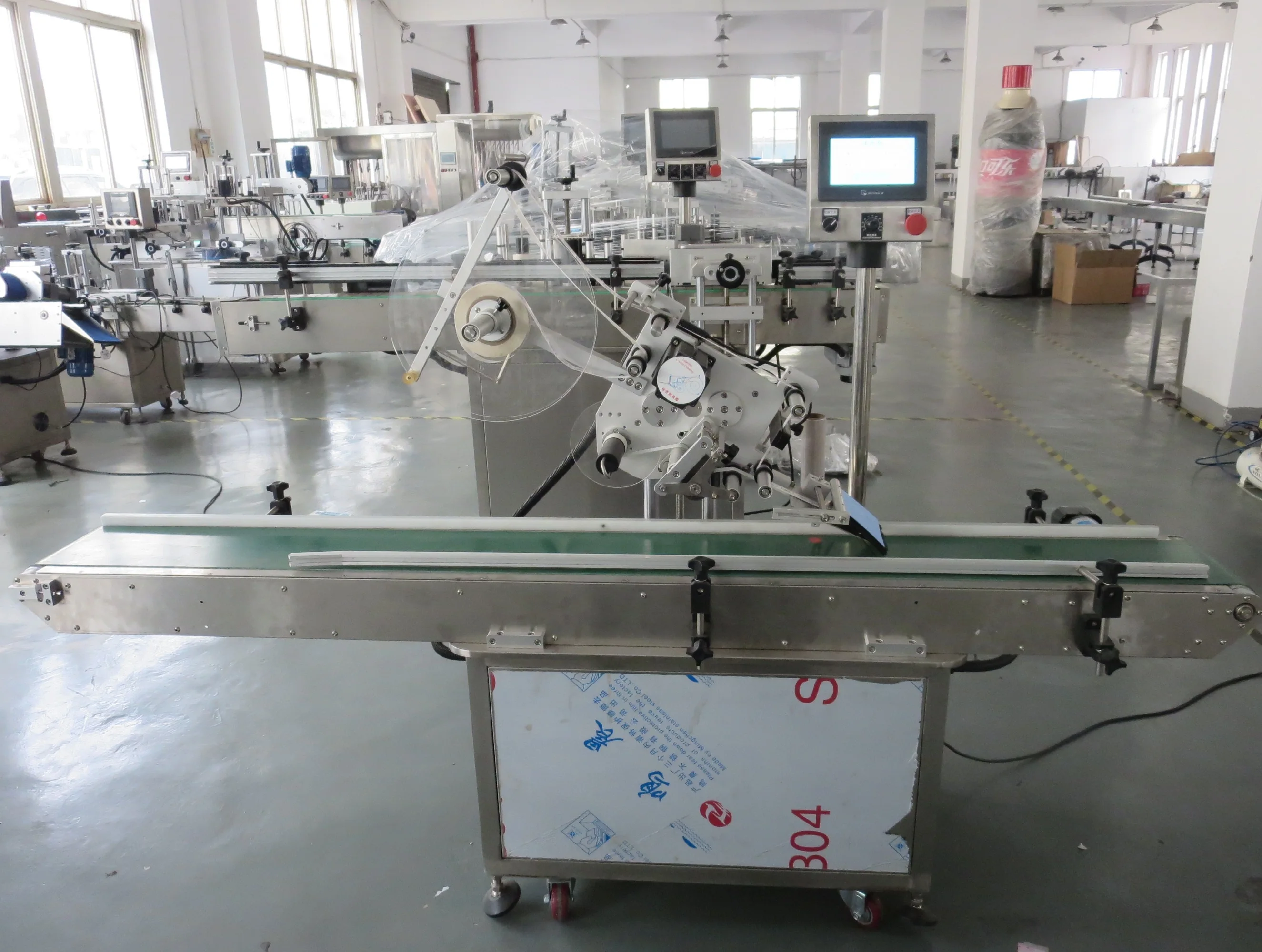 
Automatic Top Side Peanut Butter Nutella Lid Labeling Machine 