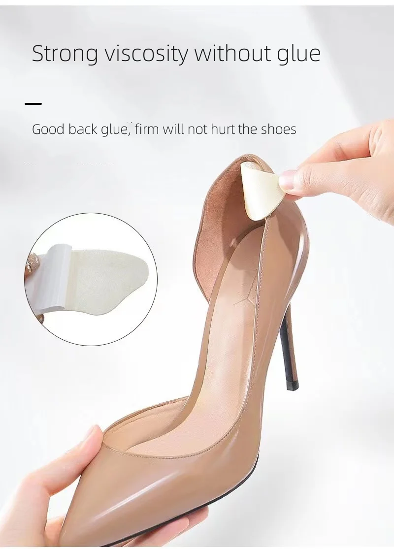 Factory direct selling The paste is firm and not easy to fall off Heel Shoe Pads