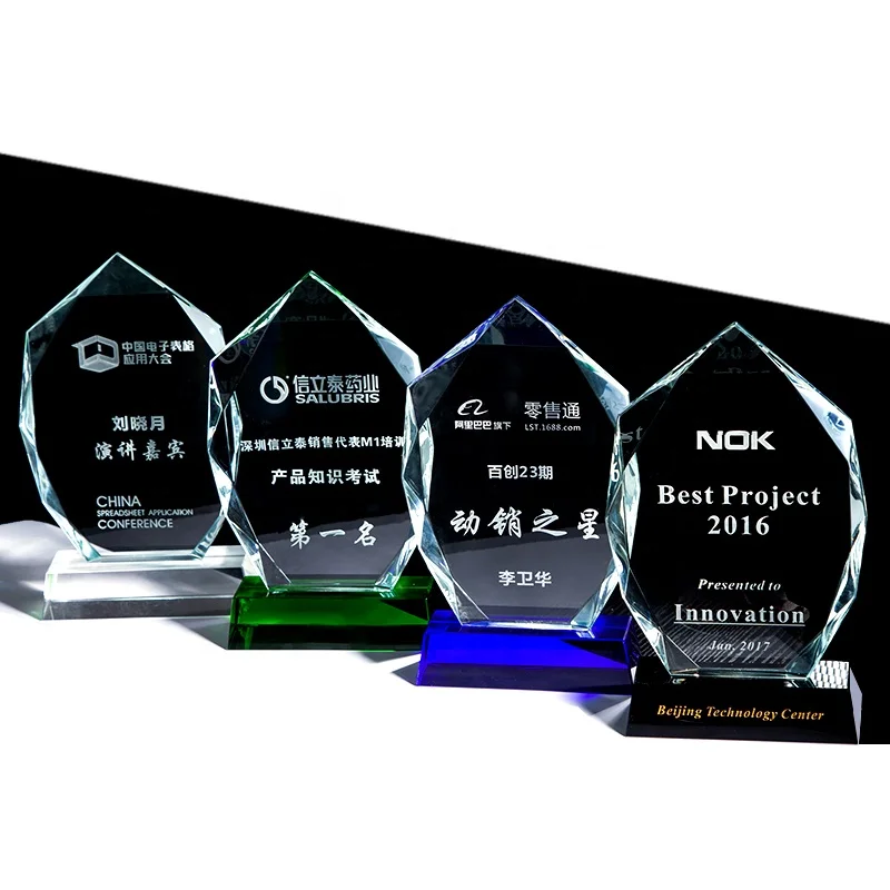 Wholesale Cheap Glass Ice Peak Awards Custom Personalized Shield Crystal Award Trophy