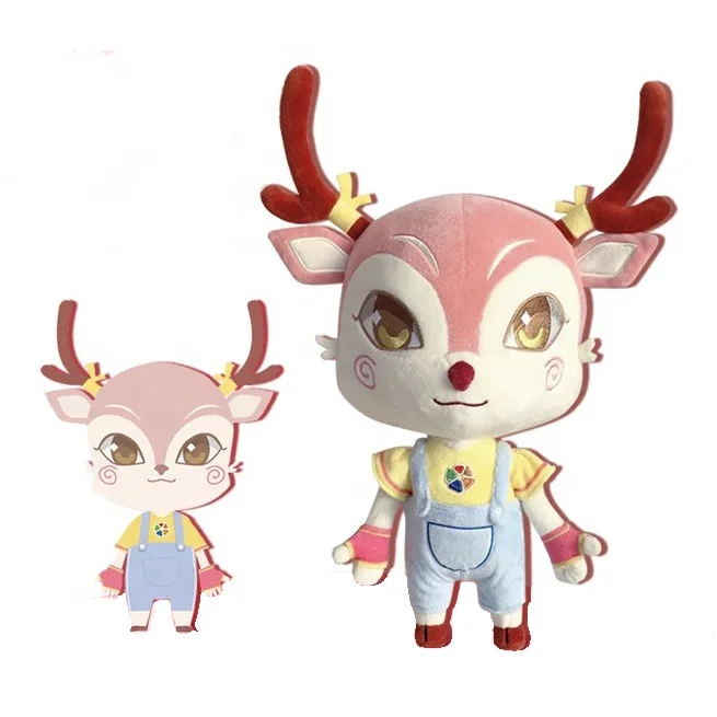 Custom Cartoon Animal Anime Toys Plush Toys Adorable Stuffed Animals Plushies Make Your Own Movie Mascot Derivative Plush toy