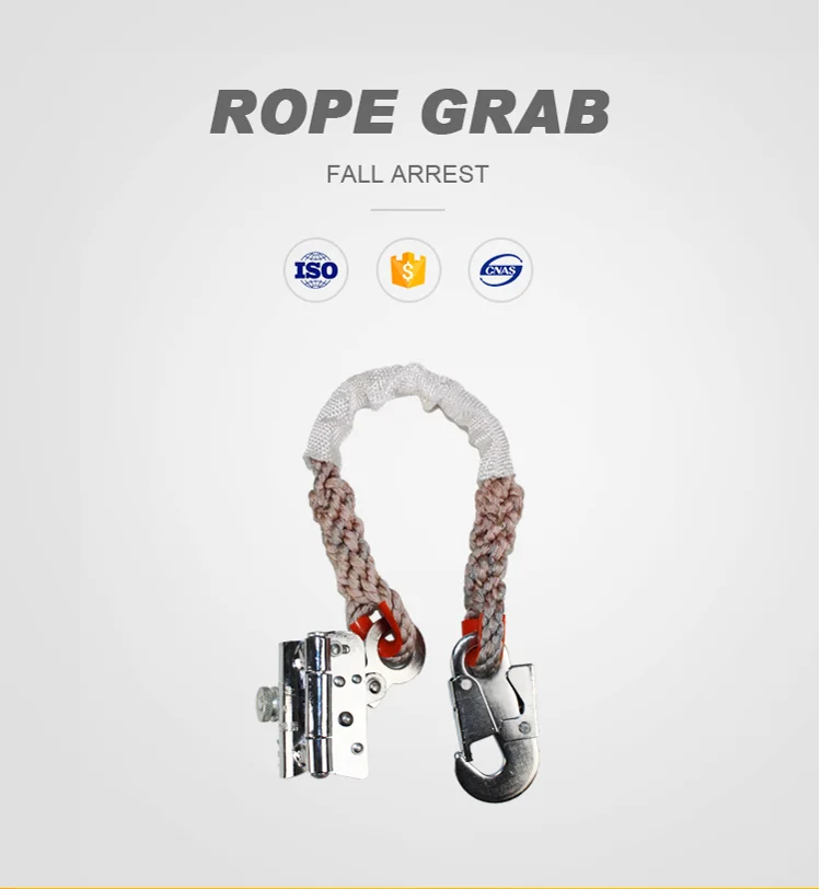 Сертифицированное CE оборудование для ослабления с канатом па, производство Китай