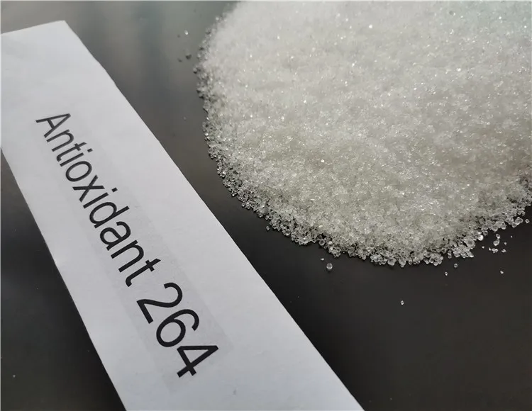 
High quality cheap rubber aging agent antioxidant powder antioxidant 264T 