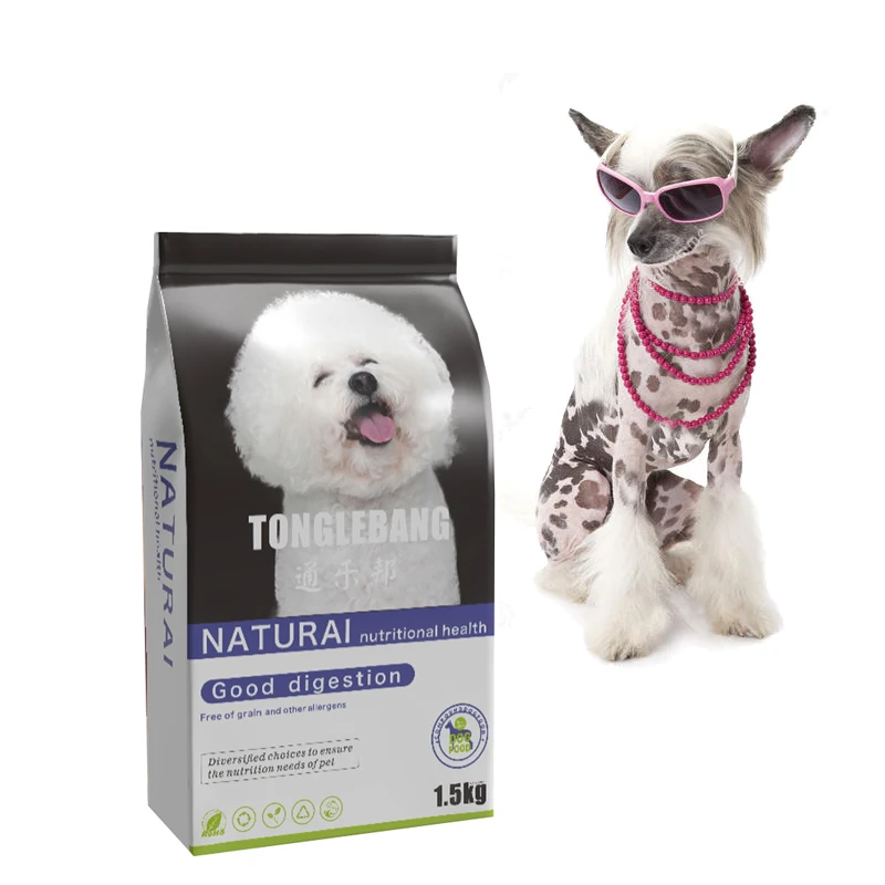 Лидер продаж, корм для домашних животных в коробке, товары для домашних животных, корм для собак