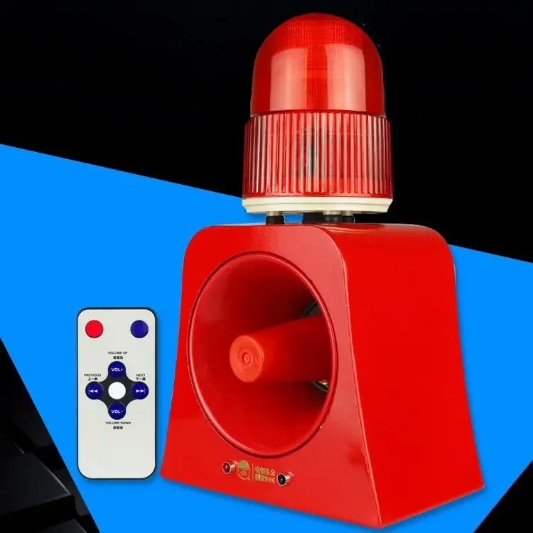 Infrared Remote Controller 120dB Audible and Visual Alarm Industrial Security Microwave Siren Alarm