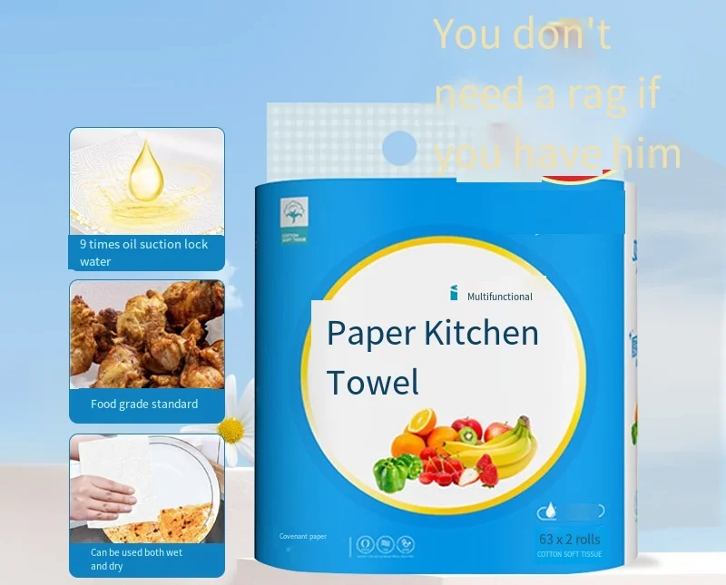 Soft Strong Absorbent OEM Virgin Wood Pulp Hand Paper Towel Rolls Kitchen Towel Paper Roll
