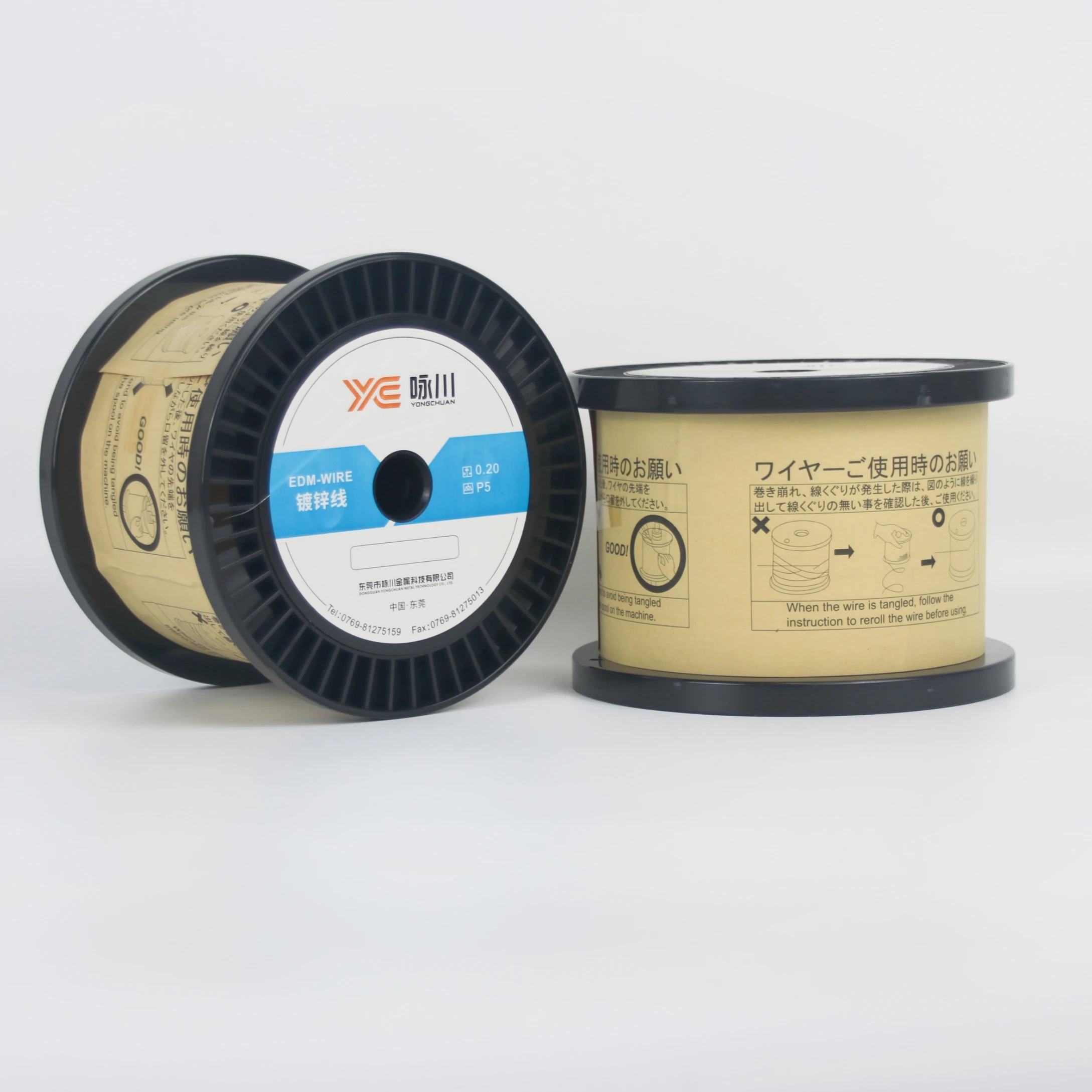 Industrial 0.25mm Versati 1080 Mpa Zinc Coated EDM Cutting Brass Wire for CNC Machine